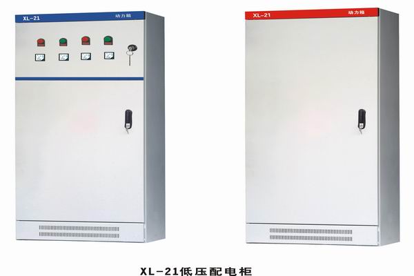 景县3683配电-3683谈谈防水配电箱检修